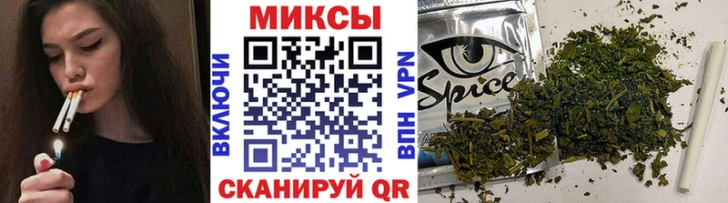 БУТИРАТ Butirat  наркотики  Волоколамск 