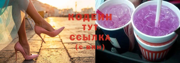 кокс Абдулино