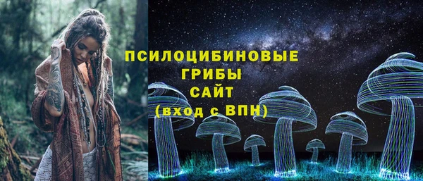 ALPHA PVP Абаза