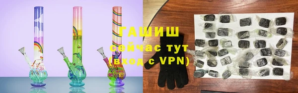 кокс Абдулино