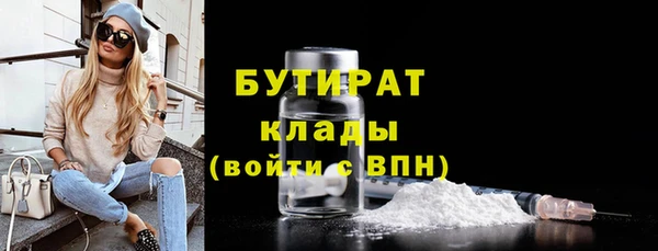 кокс Абдулино