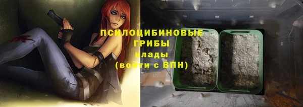кокс Абдулино