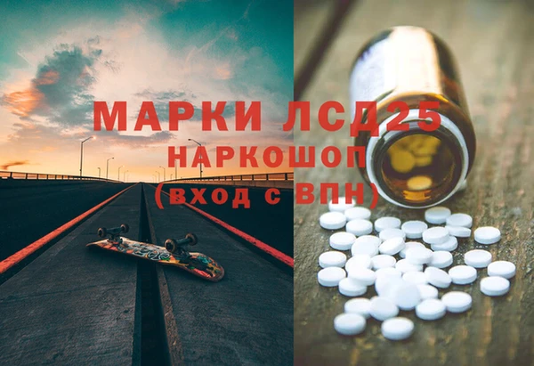 кокс Абдулино