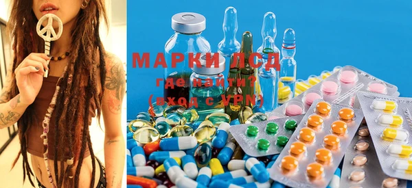 MESCALINE Алексин