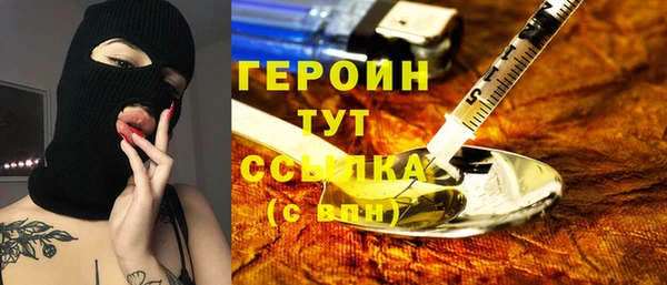 кокс Абдулино