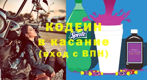 кокс Абдулино