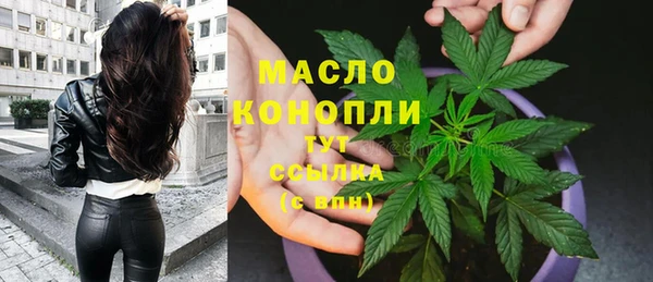 кокс Абдулино