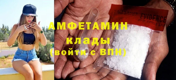 MESCALINE Алексин