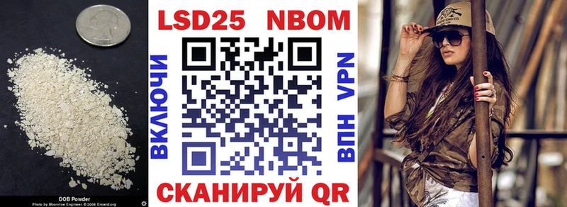 hydra как зайти  Волоколамск  Лсд 25 экстази ecstasy 